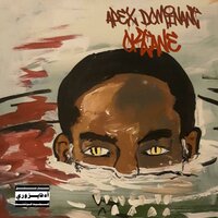 Faster Swordsman - Oktane & Apreme