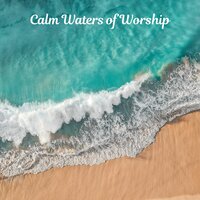 Encouragement in Trials - symphony orchestra sound sun beach sand summer
