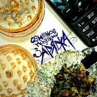 Бонд Компакт - RKHTLKMV & OSMIIINOG