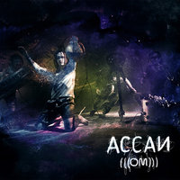 Пульс - Ассаи