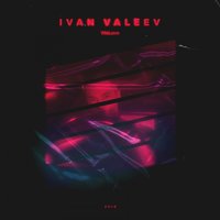 Пьяная - IVAN VALEEV & Andery Toronto