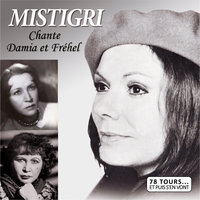 Sombre dimanche - Mistigri