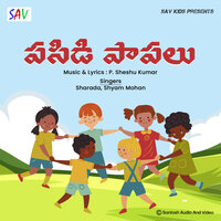 Pasidi Papala - Sharada & Shyam Mohan