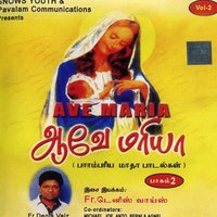 Dhayai Nirai Thaaye - Priya