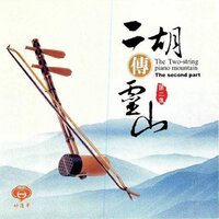 琉璃光芒 - 妙蓮華