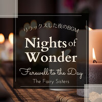 Clarion Concerto's - The Fairy Sisters