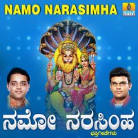 Nija Daiva Neenendhu - Ajay Warriar