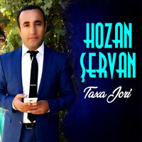 Kanya Gundeme - Hozan Serwan