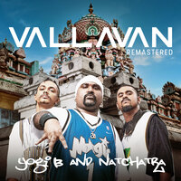 Kamasutra - Yogi B & Natchatra & Dr Burn & Emcee Jesz & Mogethen