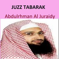 Sourate Nuh - Abdulrhman Al Juraidy