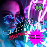 Tribal Dance - Disco Fever