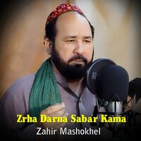 Da Tambe SHata Wa Pata - Zahir Mashokhel