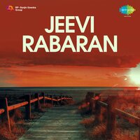 Aa Akal Jagatna - Lata Mangeshkar