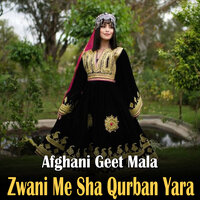 Sham Ba Sta Na Zar Ashna - Afghani Geet Mala