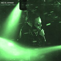 3asaleya - Abo El Anwar
