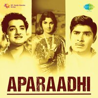 Maamalayile - Vani Jairam & Jolly Abraham