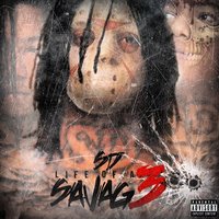 Gwap - SD
