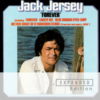 You're Not Gonna See Me Cryin' - Jack Jersey