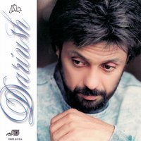 Jangal - Dariush