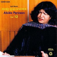 Maula Hussain - Abida Parveen