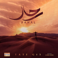 El Kazaoui - TATI G13