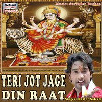 Bhagtaan De Bede Banne Laun Waliye - Master Saleem