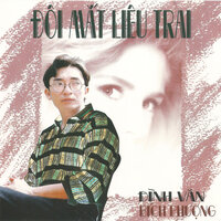 Mời anh về thăm quê em - Đình Văn & Bích Phương