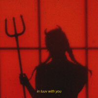 take me to the rooftop - LUUV. & Shiloh Dynasty