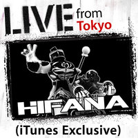 Factory - Hifana & Izpon