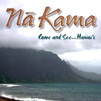 Honolulu Medley: Honolulu, I'm Coming Back Again / Swingtime In Honolulu / Honolulu, How Do You Do? - Na Kama