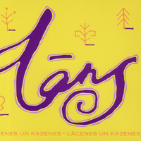 Mazs, Mazs Putnins - LANS