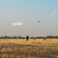 Без забот - planettu