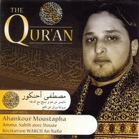 Les coursiers - Ahankour Moustapha