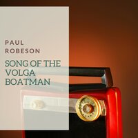 Rockin' Chair - Paul Robeson