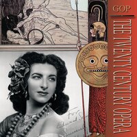Carmen, GB 9, IGB 16, Act IV: "A deux cuartos! A deux cuartos!" (Chœur) - Orchestre de l'Association des Concerts Pasdeloup & Pierre Dervaux & Chœur du Conservatoire & Жорж Бизе