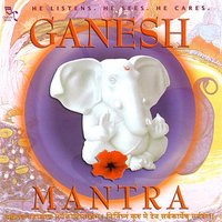Ganesh-Gayatri - Sanjeev Abhyankar
