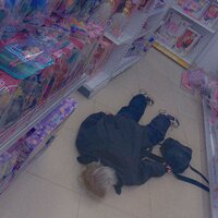 ты любишь танцевать - CUPSIZE