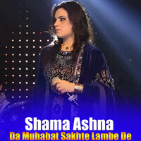 Ta Ra Gora Grana - Shama Ashna