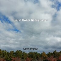 Speechless Cover - Lee Sang Gul
