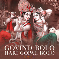 Govind Bolo Hari Gopal Bolo - Nidhi Prasad & Pratham