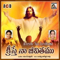 Brabhuvaa - Minmini