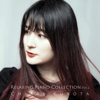 Dreaming in a Cradle - Chiaki Kubota