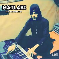 Mehr E Dasta Biger - Ikhlaq Awarani