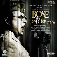 Desh Ki Mitti (From “Bose The Forgotten Hero”) - Sonu Nigam