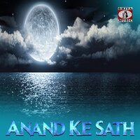 Anand Ke Sath - Virendra Patil