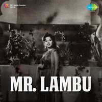 Aaj Jo Ham Tum Mil Gaye Pyar Men - Geeta Dutt