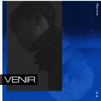 빠진머리색 - RLERVINE & BRADYSTREET