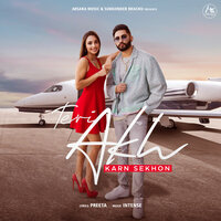 Teri Akh - Intense & Karn Sekhon