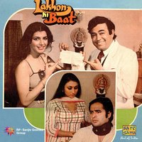 Jeevan Ki Rahon Mein, Pt. 2 - Shabbir Kumar & Chandrani Mukherjee