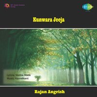 Kothe Te Par Hai Kothari - Rajan Angrish & Dilraj Kaur